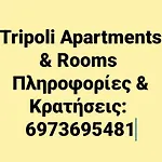 Apartamento Small Near The Center Of *